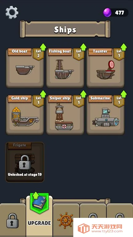 �ͽ����������ͻ�����ֻ���v1.0.0 ��׿���ͼ4