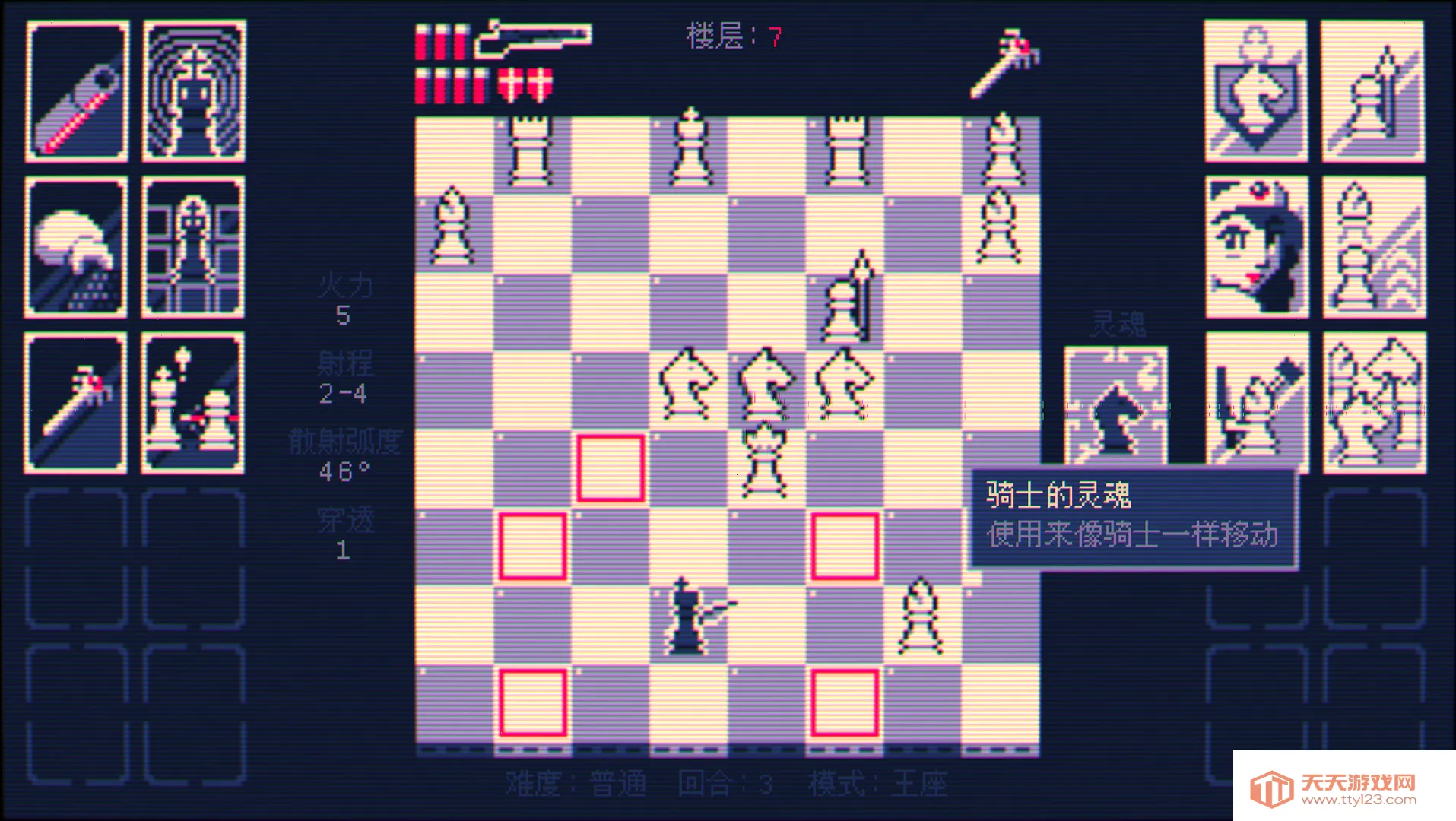 ����ǹ֮�������վ�սv1.0-epic ��׿���ͼ3