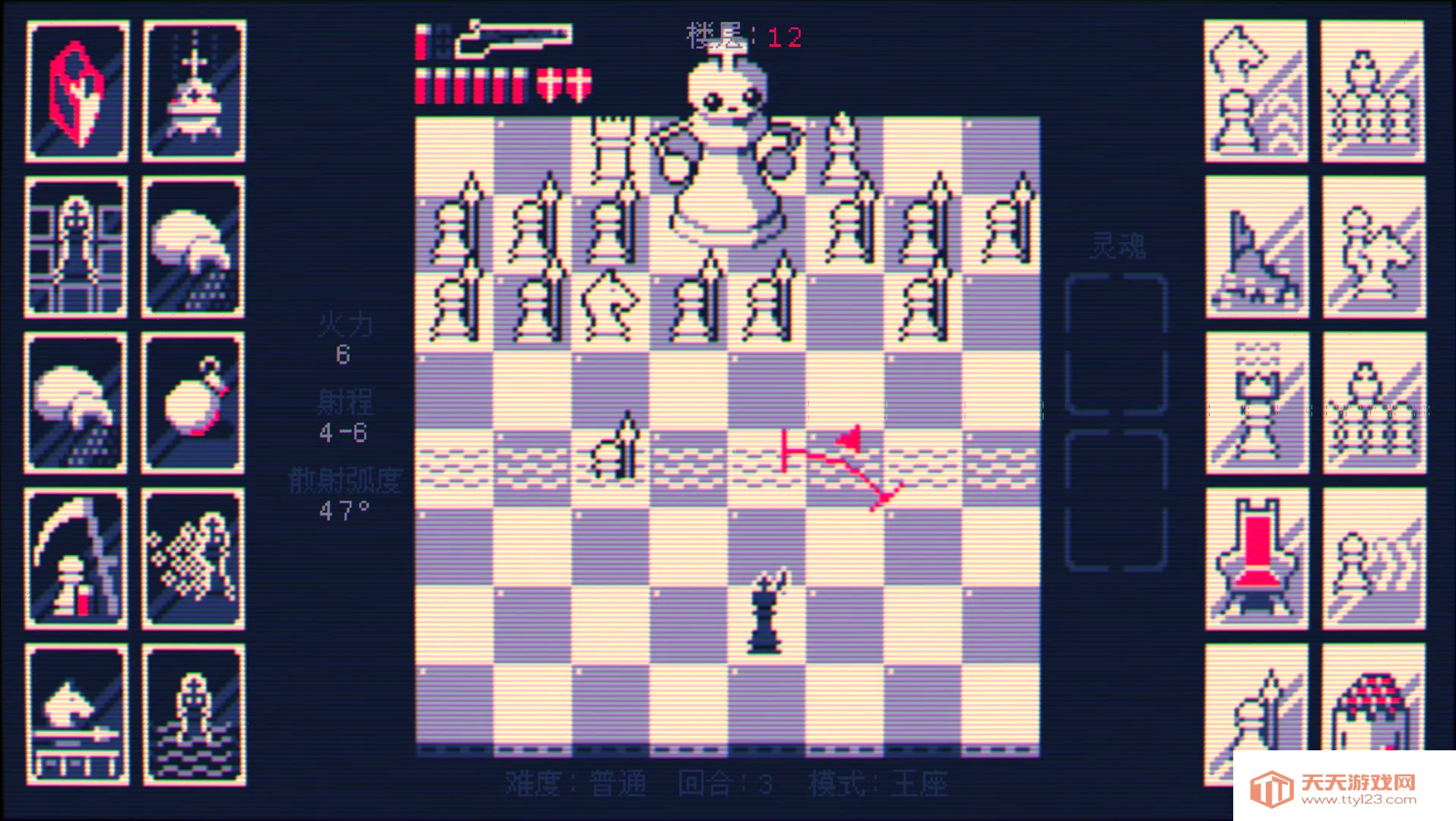 ����ǹ֮�������վ�սv1.0-epic ��׿���ͼ2