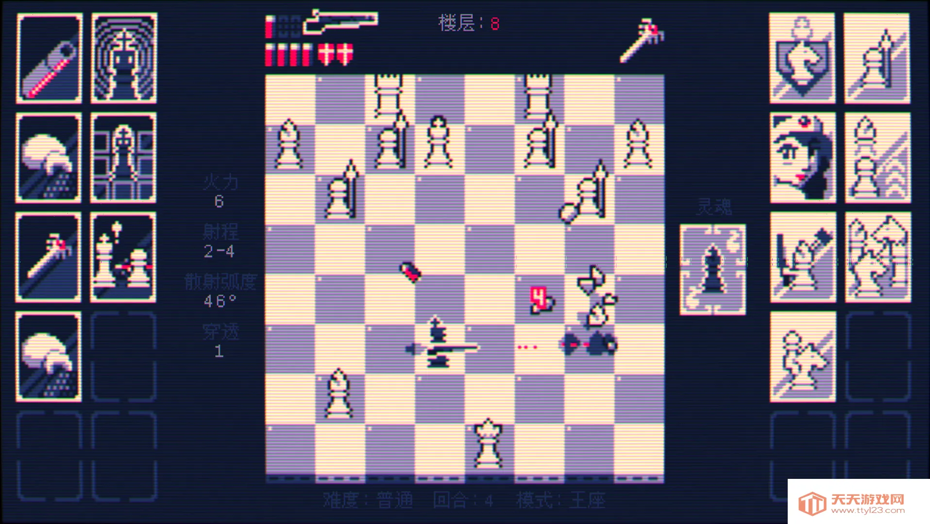 ����ǹ֮�������վ�սv1.0-epic ��׿���ͼ4