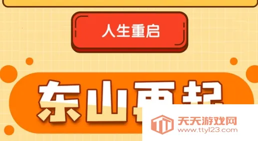 ��������ģ�������ɰ�