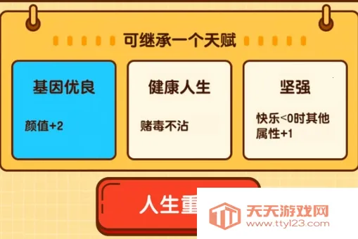 ��������ģ�������ɰ�