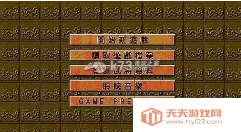 ����־5������ǿ��v1.0.0 ��Ѱ��ͼ4