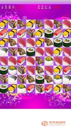 ħ����˾�����v1.52 �ٷ������ͼ3