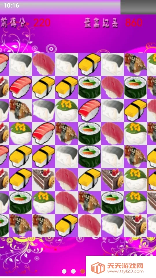 ħ����˾�����v1.52 �ٷ������ͼ1