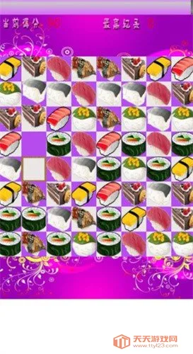 ħ����˾�����v1.52 �ٷ������ͼ4