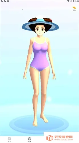 ӣ����������ʵ����֤��v1.0.0.4 ��׿���ͼ0