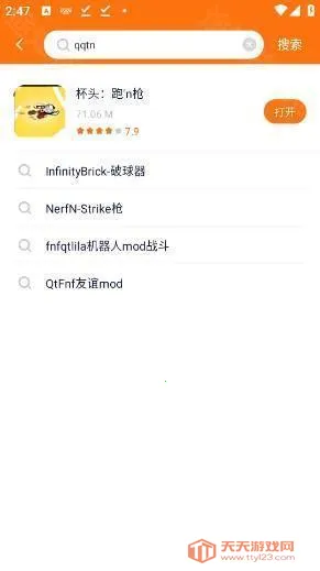 ӣ����������ʵ����֤��