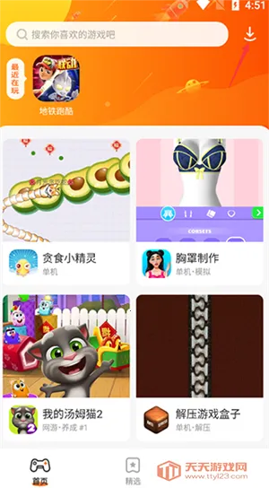 ӣ����������ʵ����֤��