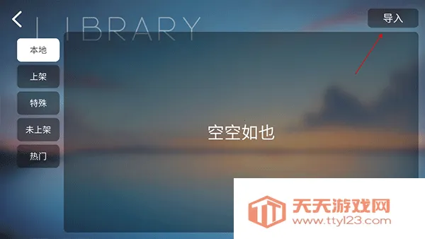 phira������ģ����