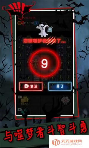 ��ƽ�������޽��