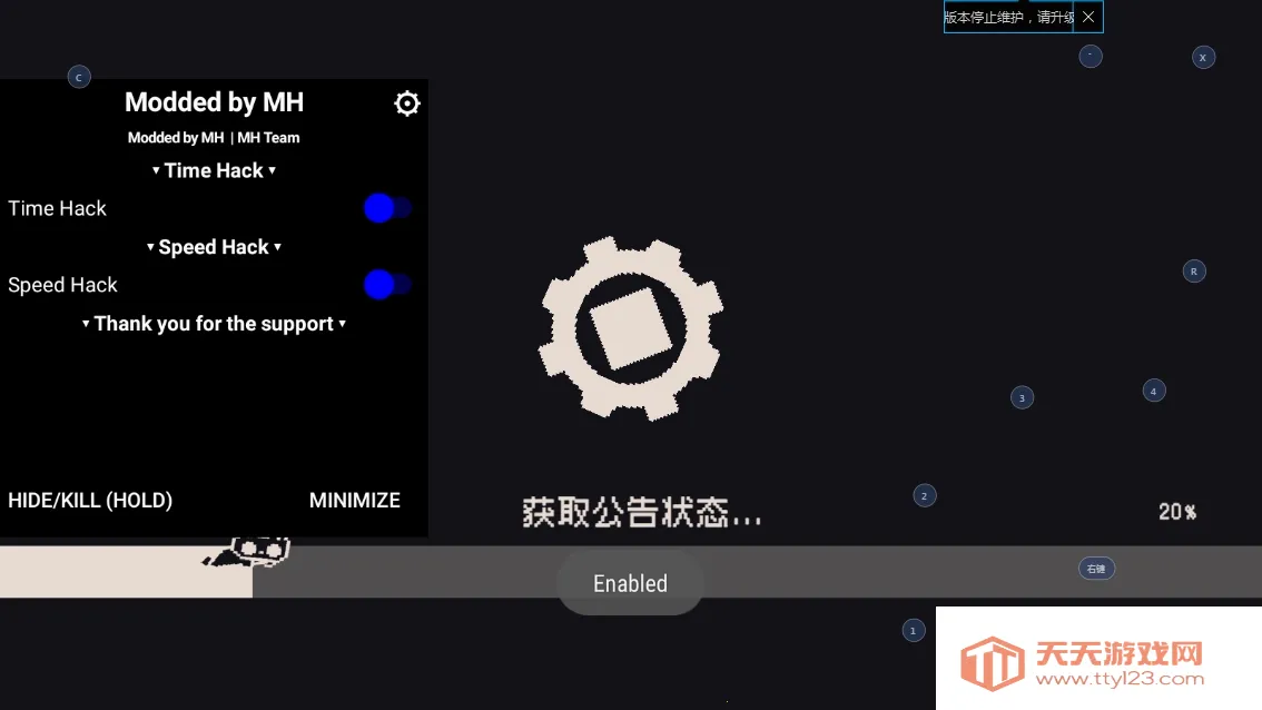 Ԫ����ʿǰ�����ò˵�v1.6.1 �ֻ����ͼ1