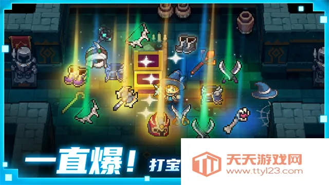 Ԫ����ʿǰ�����ò˵�v1.6.1 �ֻ����ͼ4