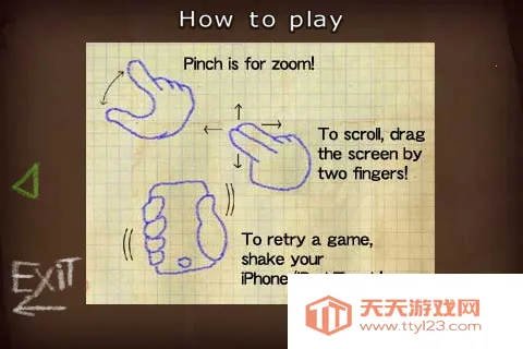 ��������ѧ������v1.0.2hb ��Ѱ��ͼ4