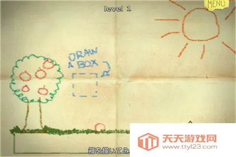 ��������ѧ������v1.0.2hb ��Ѱ��ͼ3