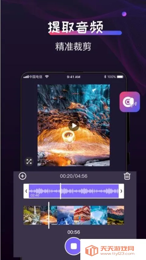 ����ת����׽��