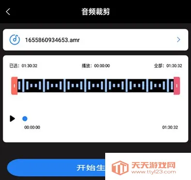 ����ת����׽��