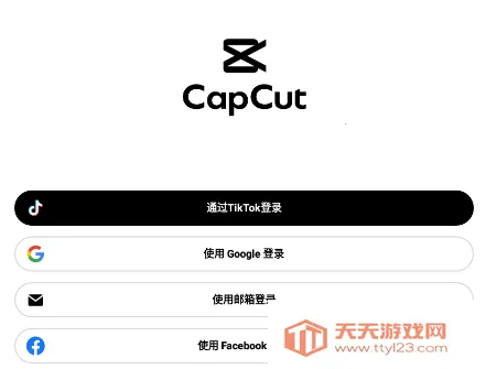 capcut�����