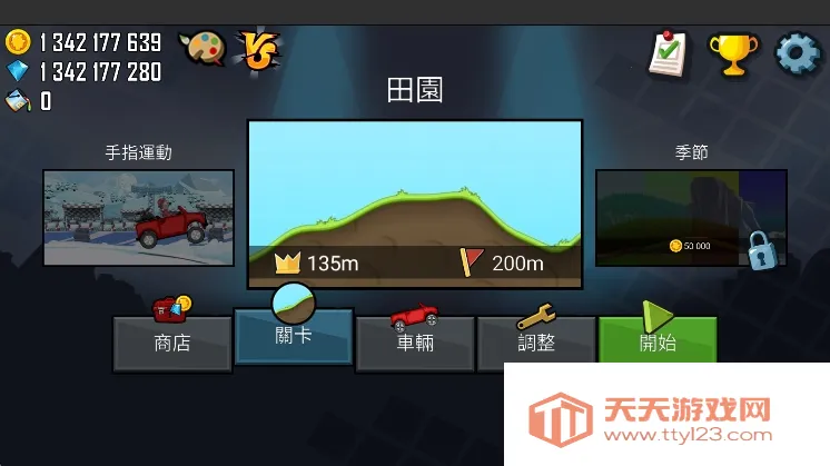 ��ɽ����1