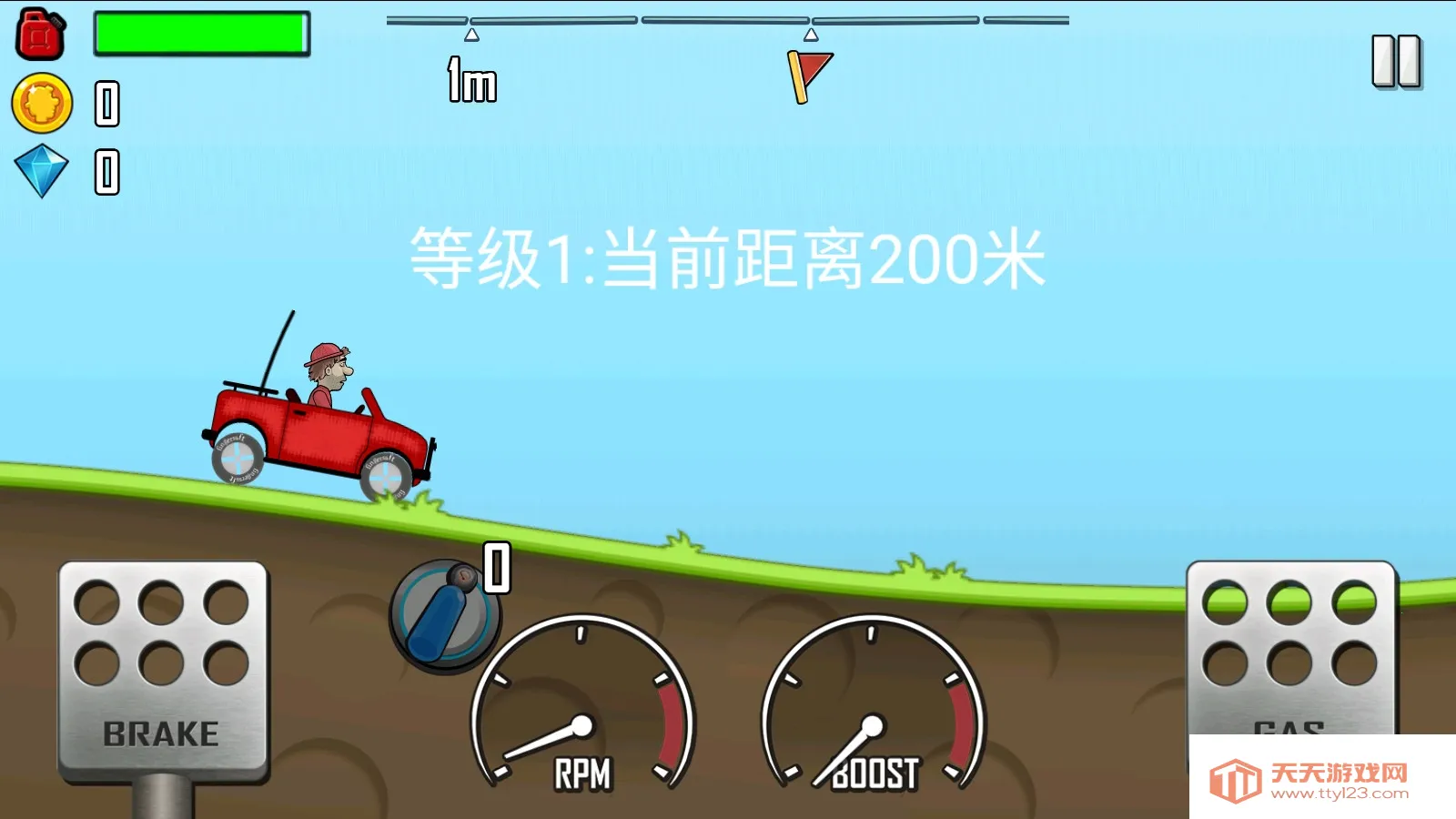 ��ɽ����1v1.67.0 ��׿���ͼ0