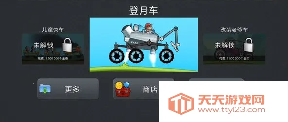 ��ɽ����1