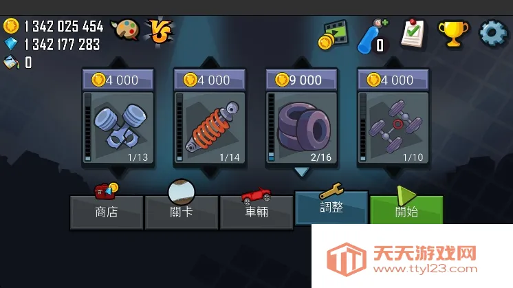 ��ɽ����1