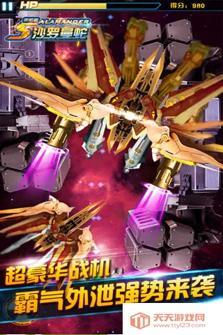 ɳ�����ֻ߽���v1.1 ��׿���ͼ0