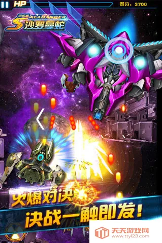 ɳ�����ֻ߽���v1.1 ��׿���ͼ1