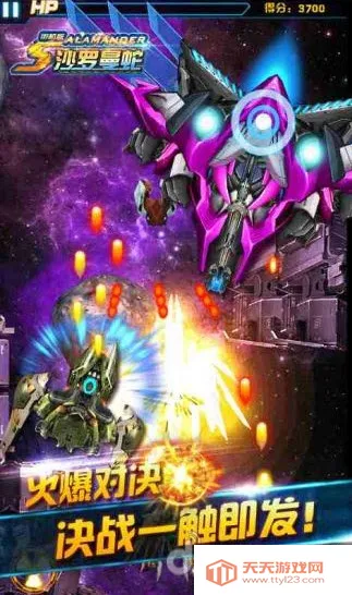 ɳ�����ֻ߽���v1.1 ��׿���ͼ4