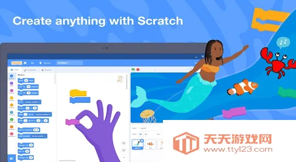 scratch�ٶ����v3.0.66-minSdk26 �ֻ����ͼ2