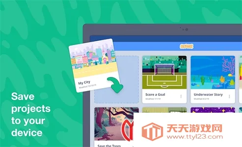 scratch�ٶ����v3.0.66-minSdk26 �ֻ����ͼ1