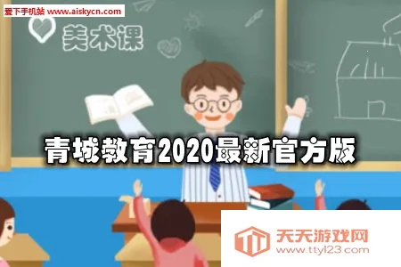 ��ǽ����Ҹ���