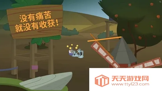 WalkMaster�ٷ�����v1.58 �ٷ������ͼ1