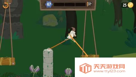 WalkMaster�ٷ�����v1.58 �ٷ������ͼ3