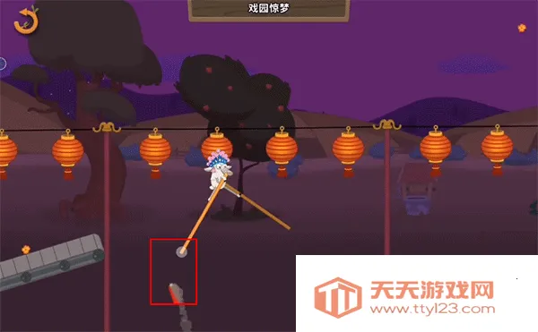 WalkMaster�ٷ�����