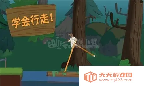 WalkMaster�ٷ�����