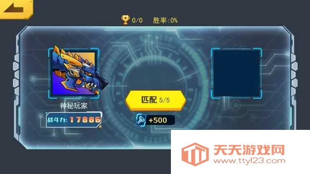 ���׶��޳�2v1.4.1 �ֻ����ͼ4