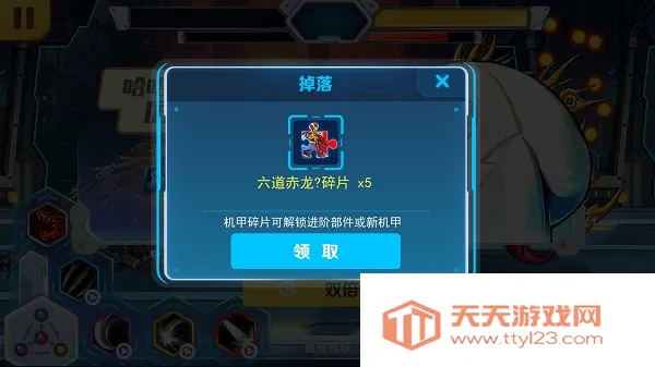 ���׶��޳�2