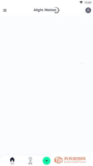 alightmotion���ϰ�