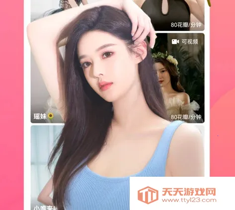 ��С��ֱ��