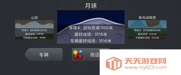 ��ɽ����1�Ͼɰ汾