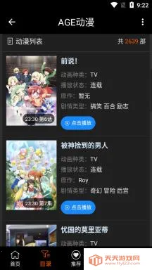 ace������������