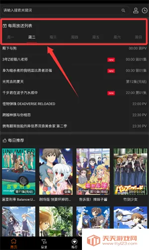 ace��������iOS