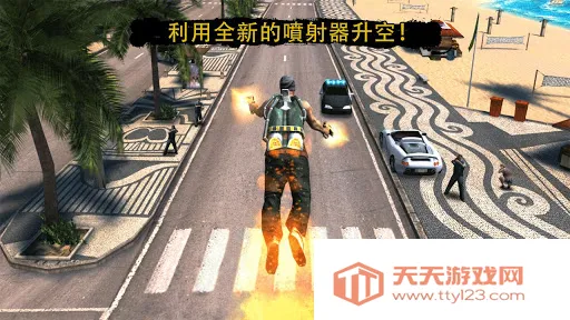 ��Լ����¬ʥͽ֮�����޽�Ұ�v1.2.2b ��Ѱ��ͼ4