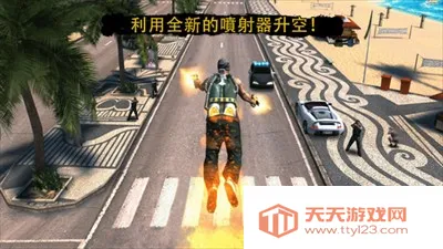 ��Լ����¬ʥͽ֮��iosv1.2.2b �ֻ����ͼ1