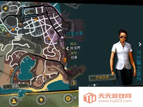 ��Լ����¬ʥͽ֮��ios