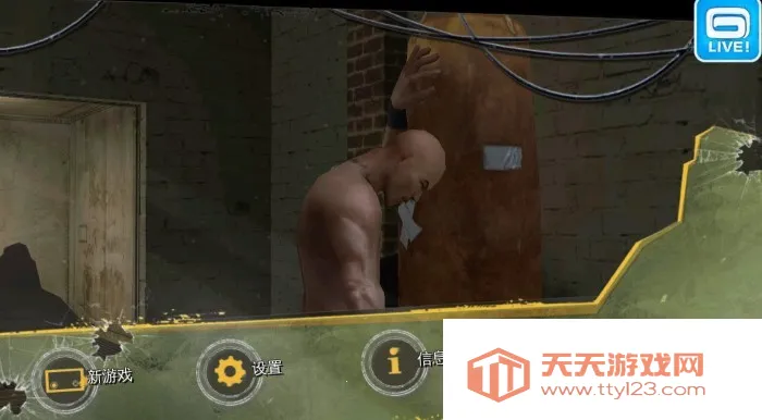 ��Լ����¬ʥͽ֮�Ǻ�����v1.2.2b �ٷ������ͼ1