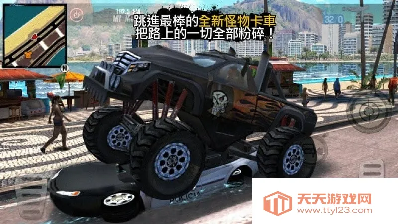 ��Լ����¬ʥͽ֮�Ǻ�����v1.2.2b �ٷ������ͼ0