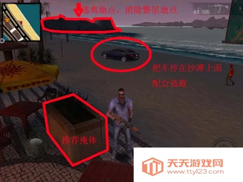 ��Լ����¬ʥͽ֮�Ǻ�����