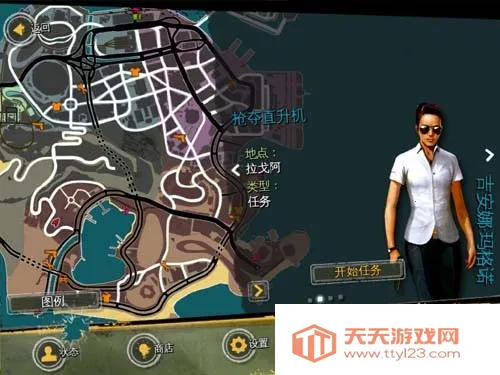 ��Լ����¬ʥͽ֮�������ƽ������ǹе����Ǯ